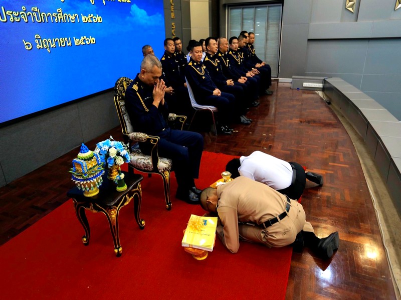 134 Teacher ceremony 4