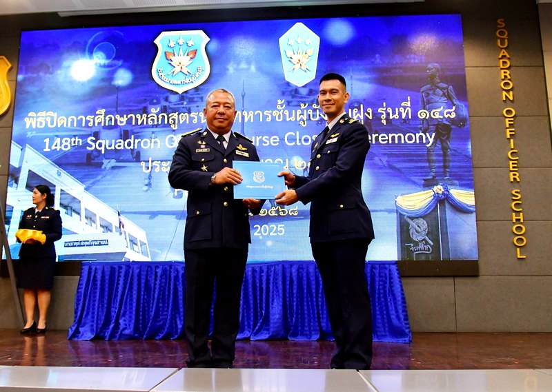 148 closing ceremony 8