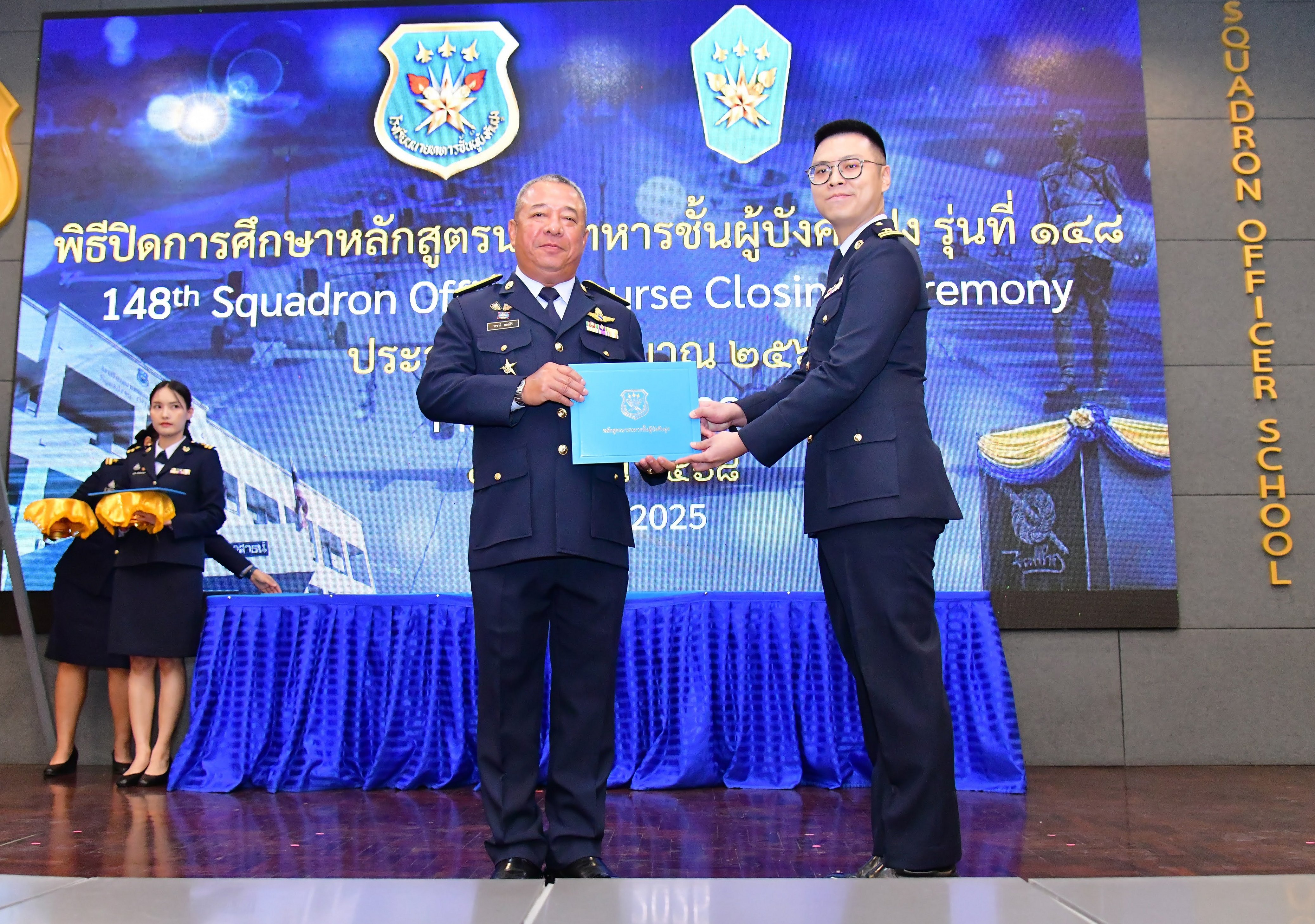 148 closing ceremony 9