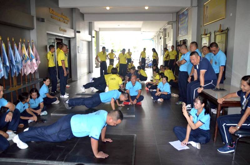 149 Performance test 9