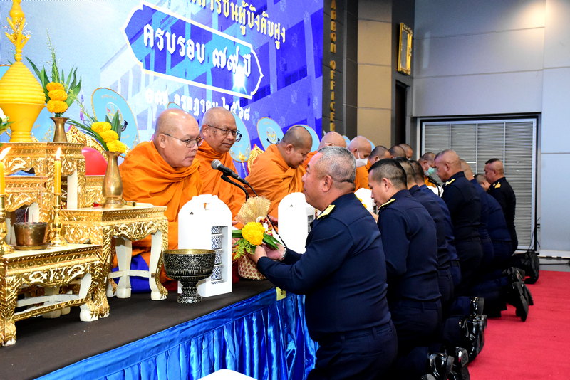 149 SOS Anniversary of Founding 6