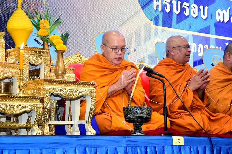 149 SOS Anniversary of Founding 9