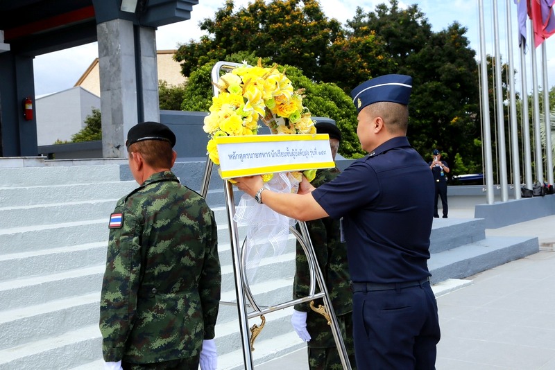 149 See Memorial 1