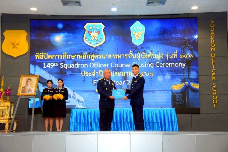 149 closing ceremony 12