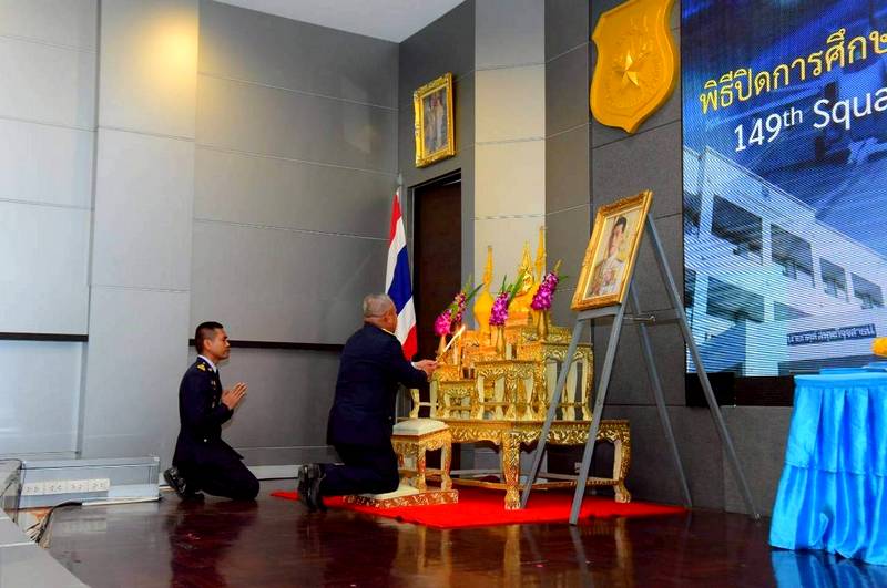 149 closing ceremony 2