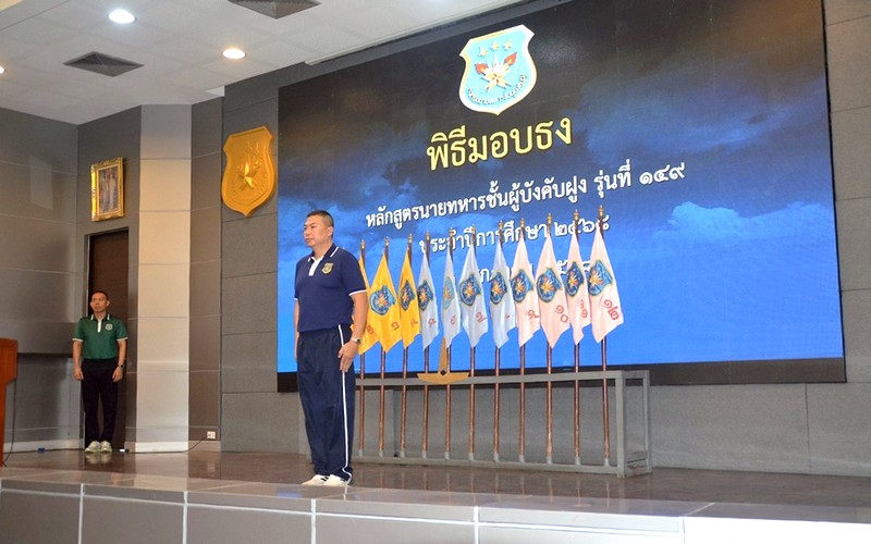 149 flag handing ceremony 2