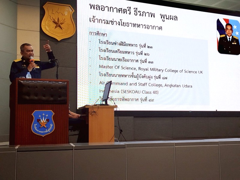 Director of Royal Thai Air Force Civil 1