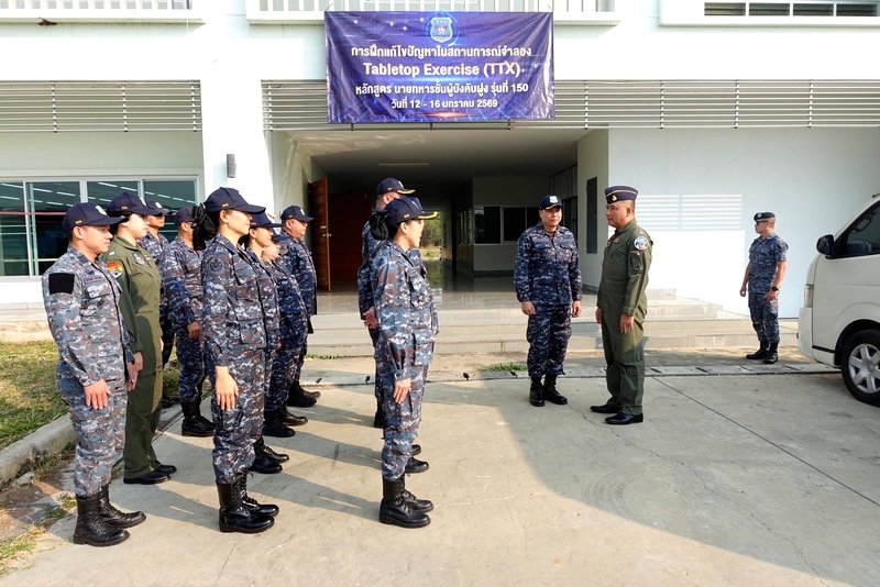 150 Chief of Staff 1