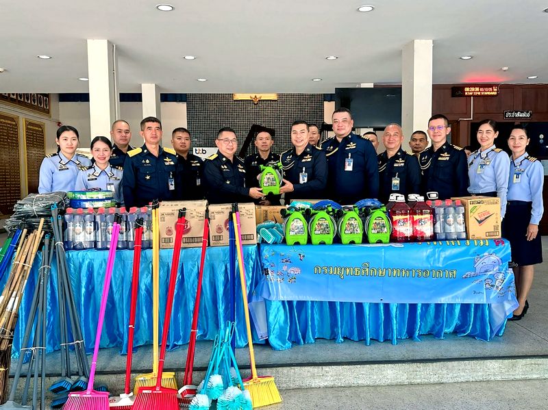 150 Donate for flood 1