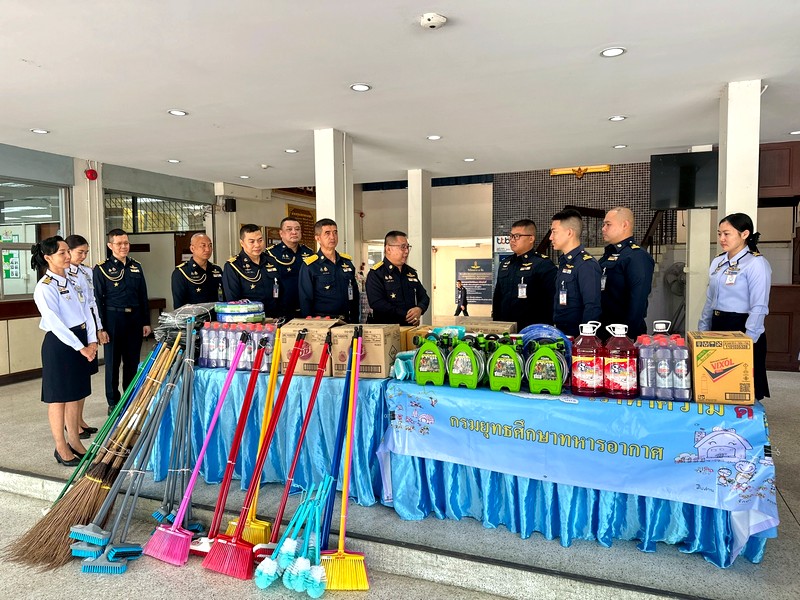 150 Donate for flood 3