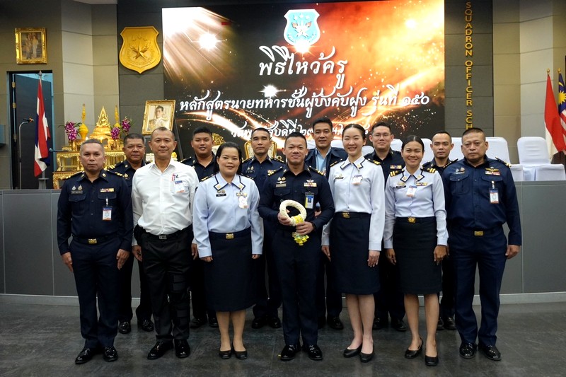 150 Teacher worship ceremony 15