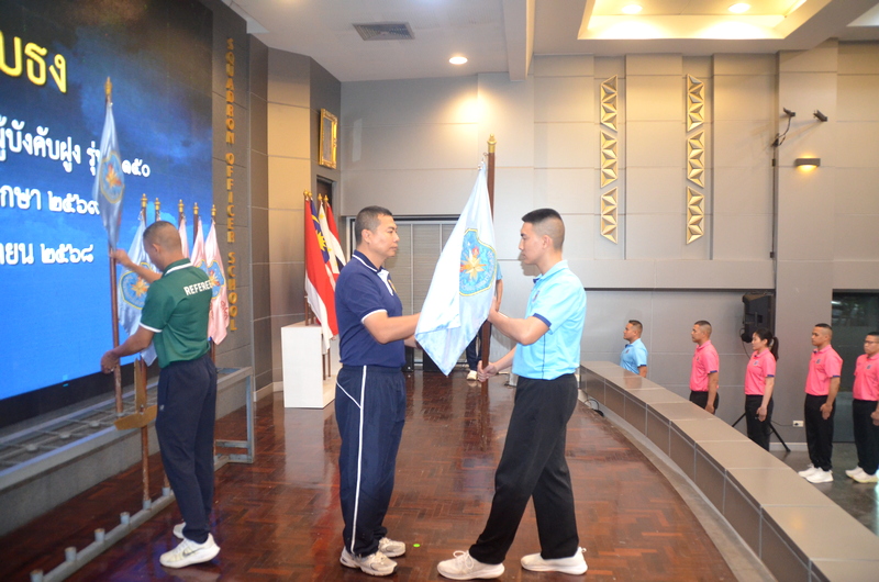 150 flag handing ceremony 5