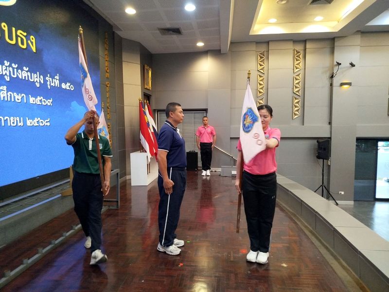 150 flag handing ceremony 6