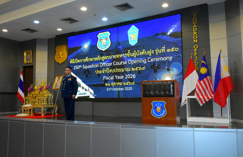 150 opening ceremony 2