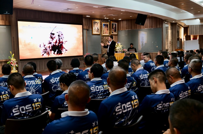 151 PATTAYA 6