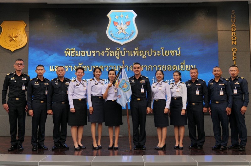 151 PSOA Award 13