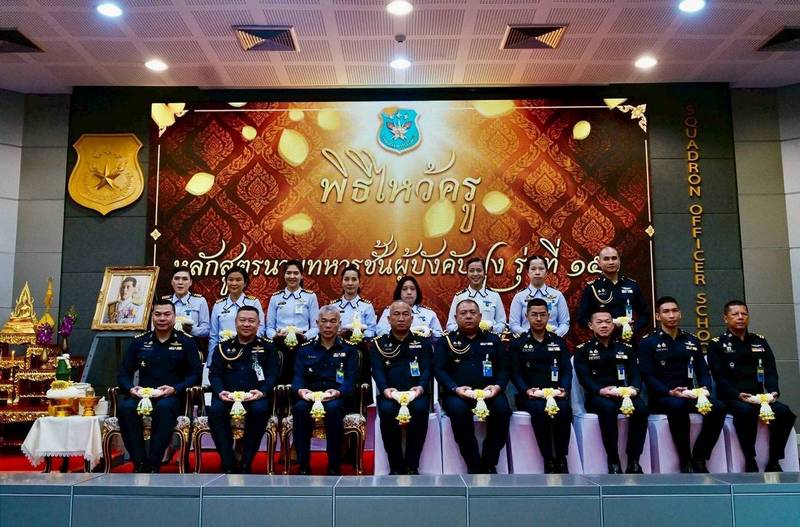 151 Teacher worship ceremony 1