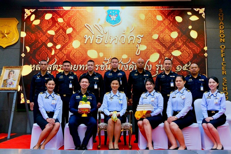 151 Teacher worship ceremony 13