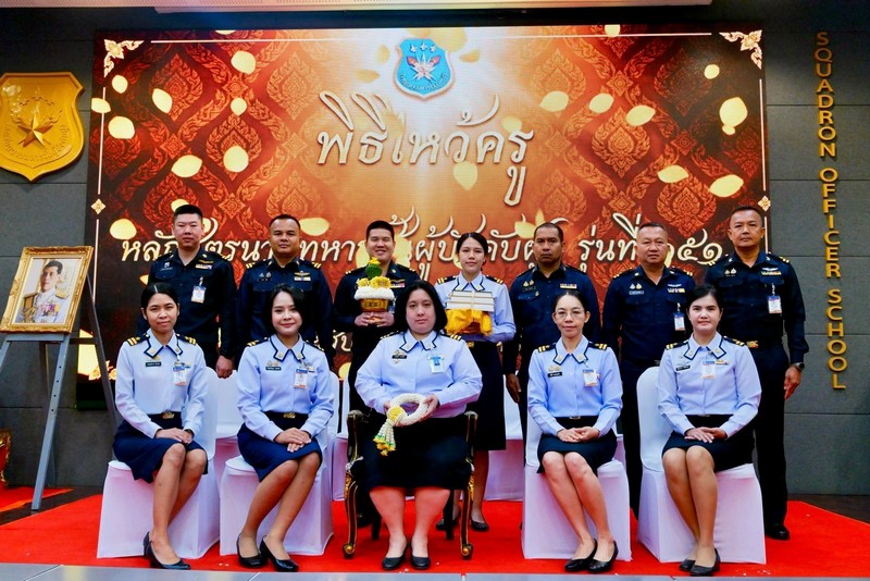 151 Teacher worship ceremony 16