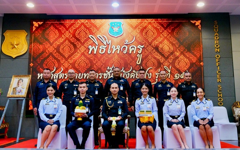 151 Teacher worship ceremony 18