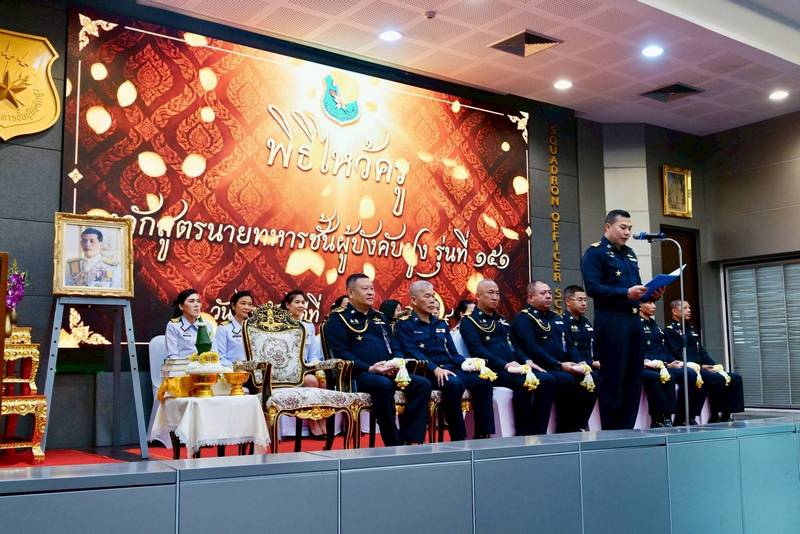 151 Teacher worship ceremony 2