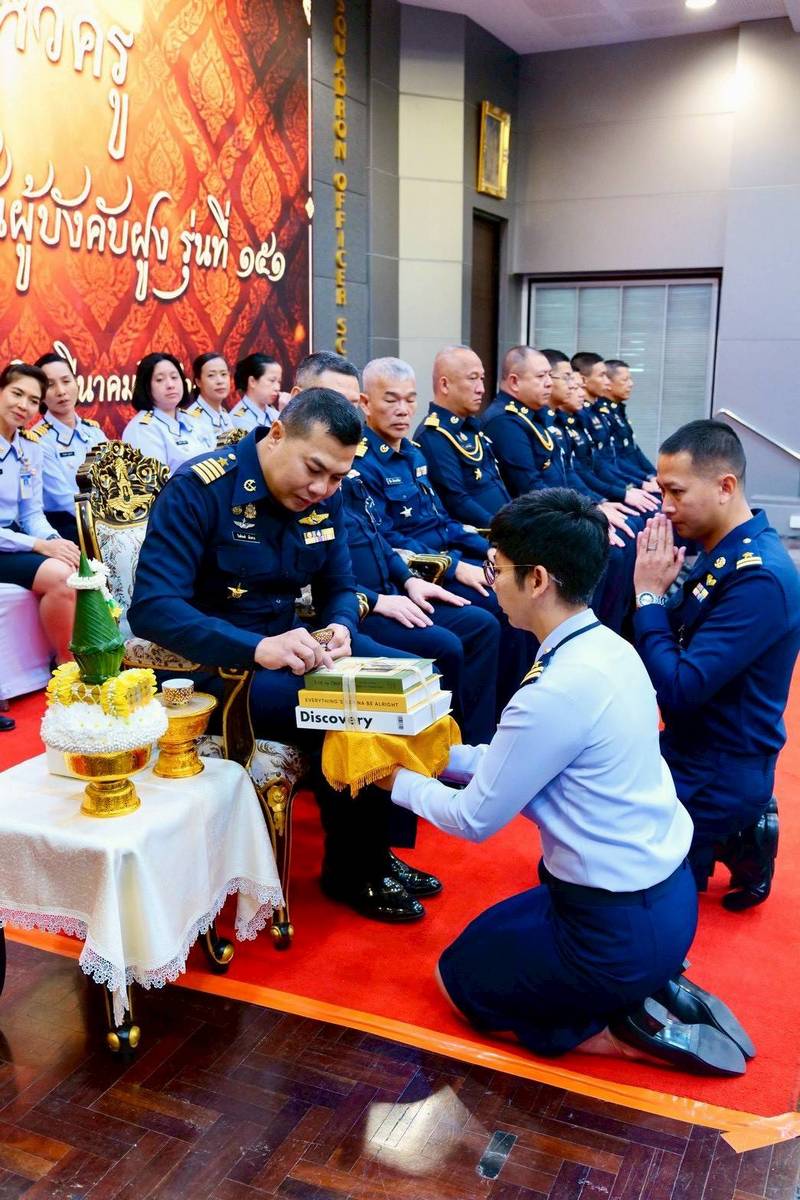 151 Teacher worship ceremony 7