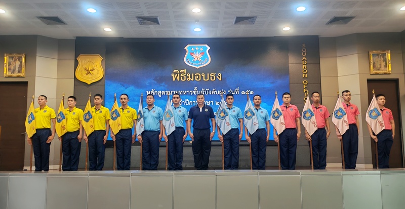 151 flag handing ceremony 12