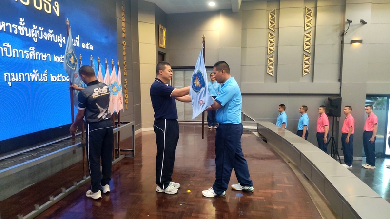 151 flag handing ceremony 6