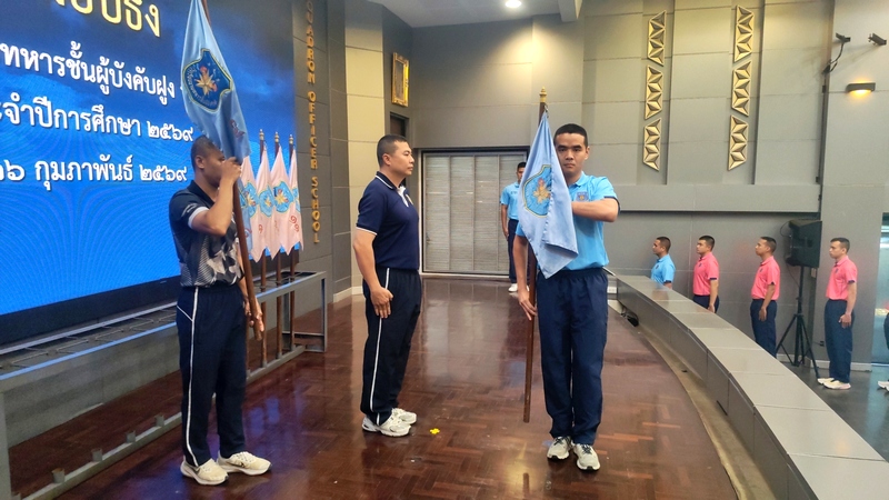 151 flag handing ceremony 7