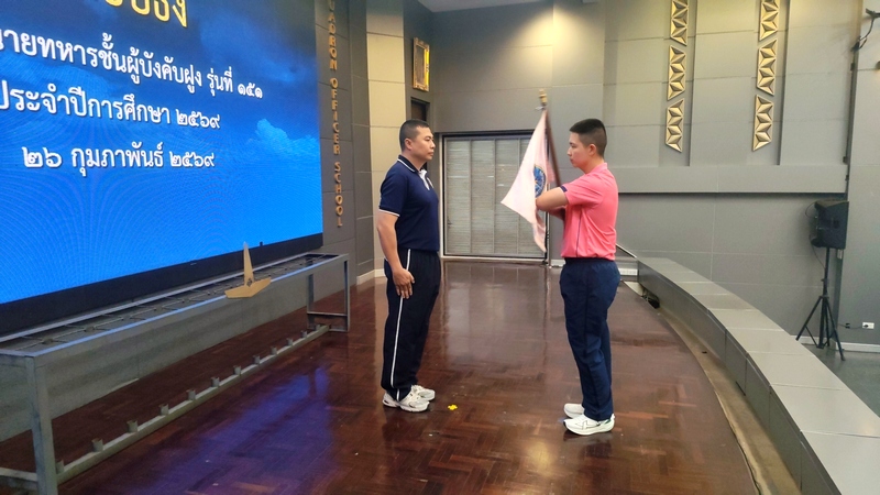 151 flag handing ceremony 8