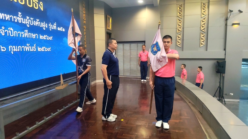 151 flag handing ceremony 9