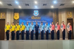 พิธีมอบธงประจำสัมมนา ให้กับ นายทหารนักเรียนหลักสูตรนายทหารชั้นผู้บังคับฝูง รุ่นที่ ๑๕๑