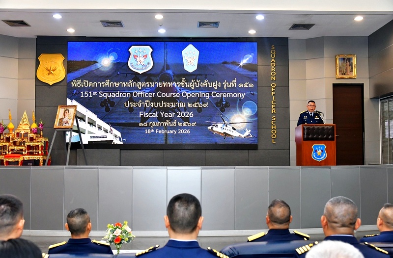 151 opening ceremony 6